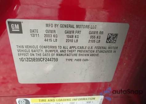 2012 Chevrolet Malibu 1Lt из США, поврежденный, VIN 1G1ZC5E09CF244759